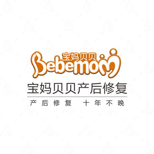 寶貝媽媽產(chǎn)后修復中心